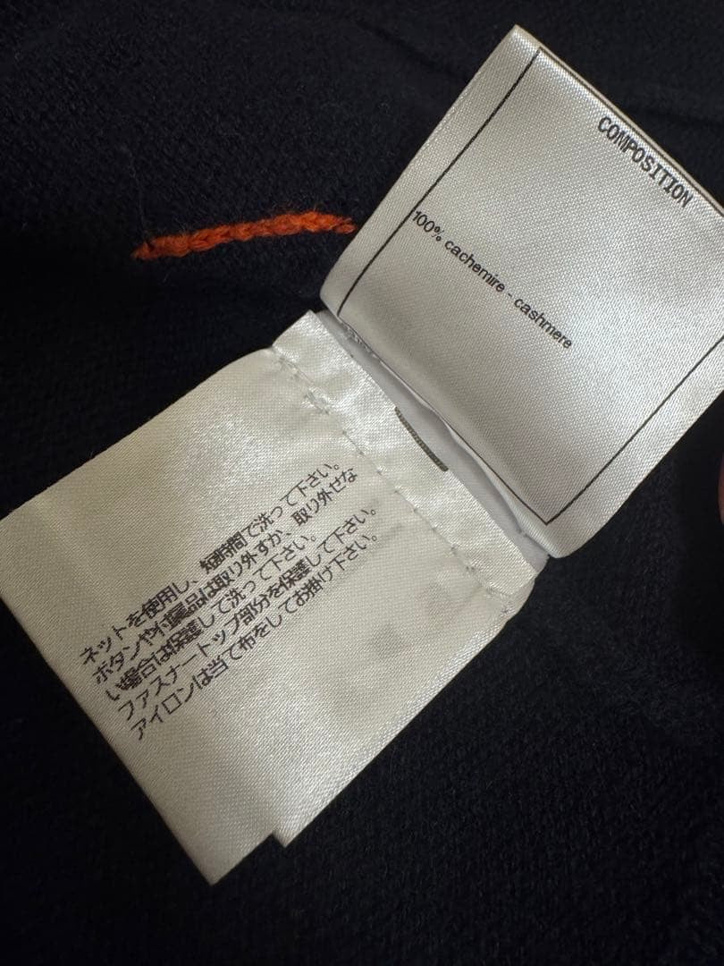 CHANEL 100% Cashmere Trimming No Collar Jacket