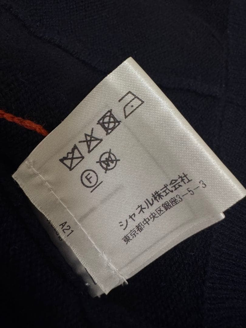 シャネル カシミヤ100% トリミング ノーカラージャケット