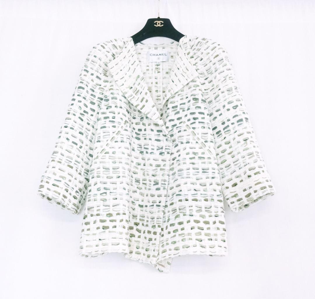CHANEL Ribbon Tweed Long Jacket