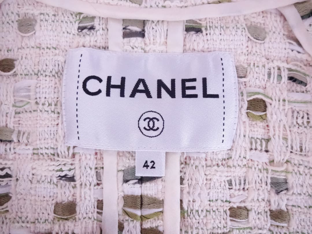 CHANEL Ribbon Tweed Long Jacket