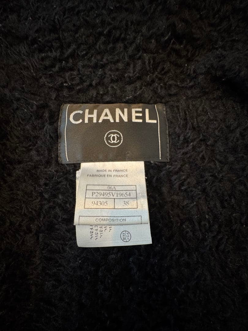 CHANEL Faux Mouton Long Coat Size 38
