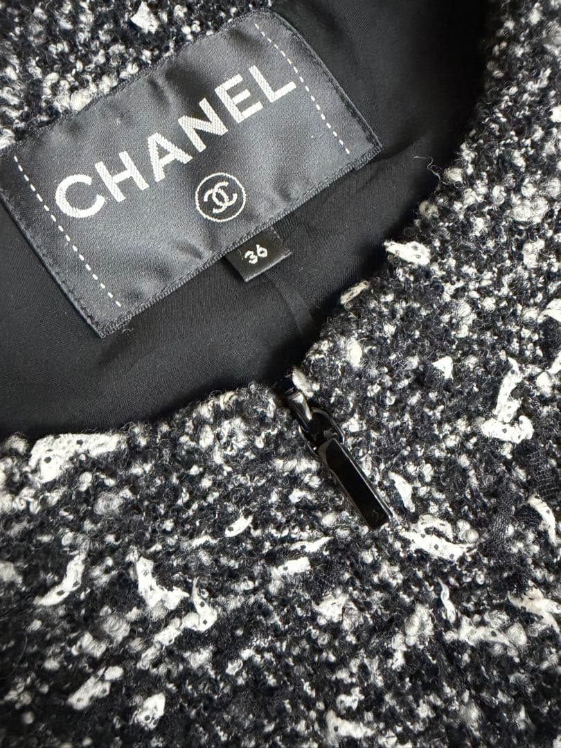 CHANEL Black White Tweed Zip Jacket