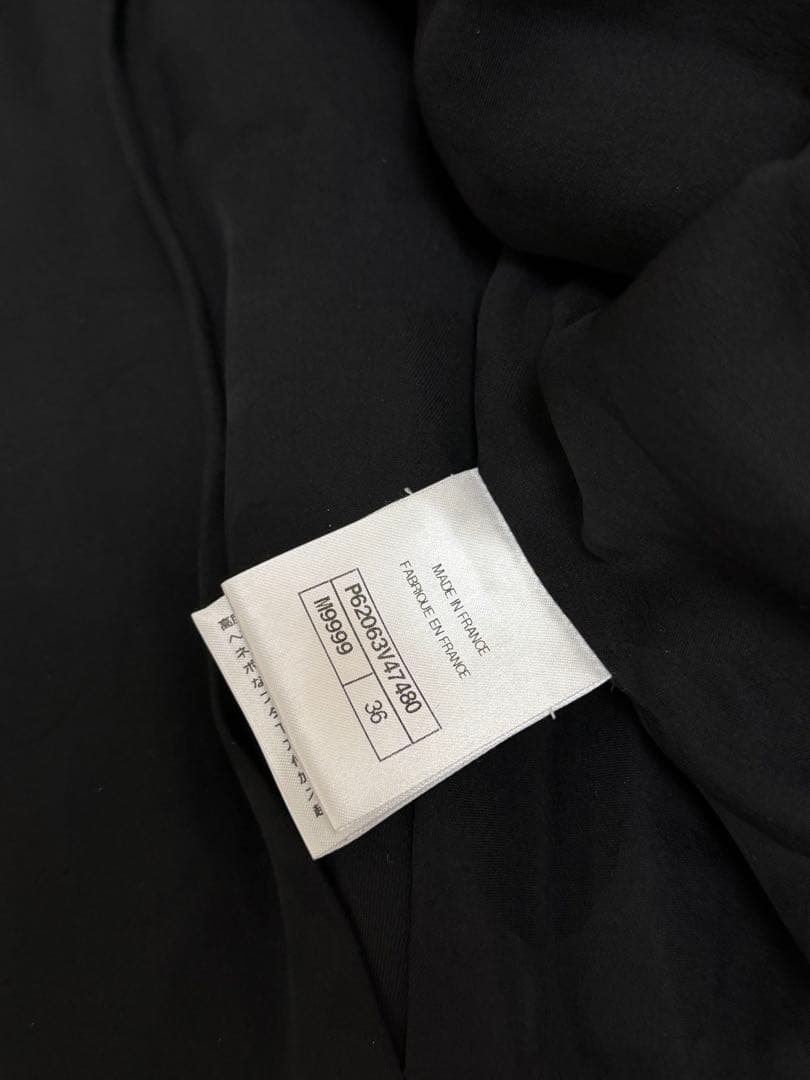 CHANEL Black White Tweed Zip Jacket