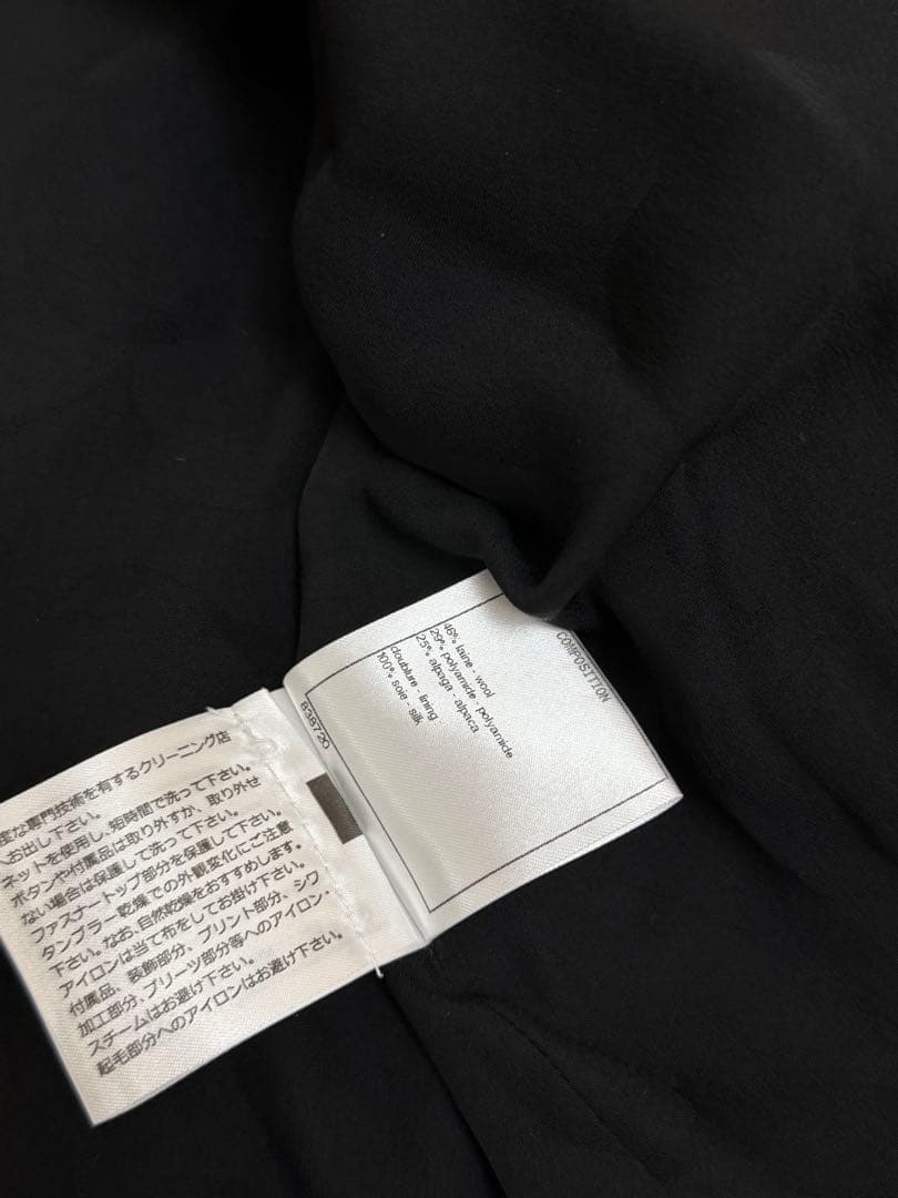 CHANEL Black White Tweed Zip Jacket