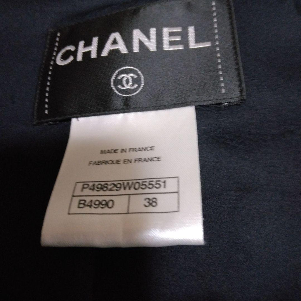CHANEL Vintage Tweed Short Jacket