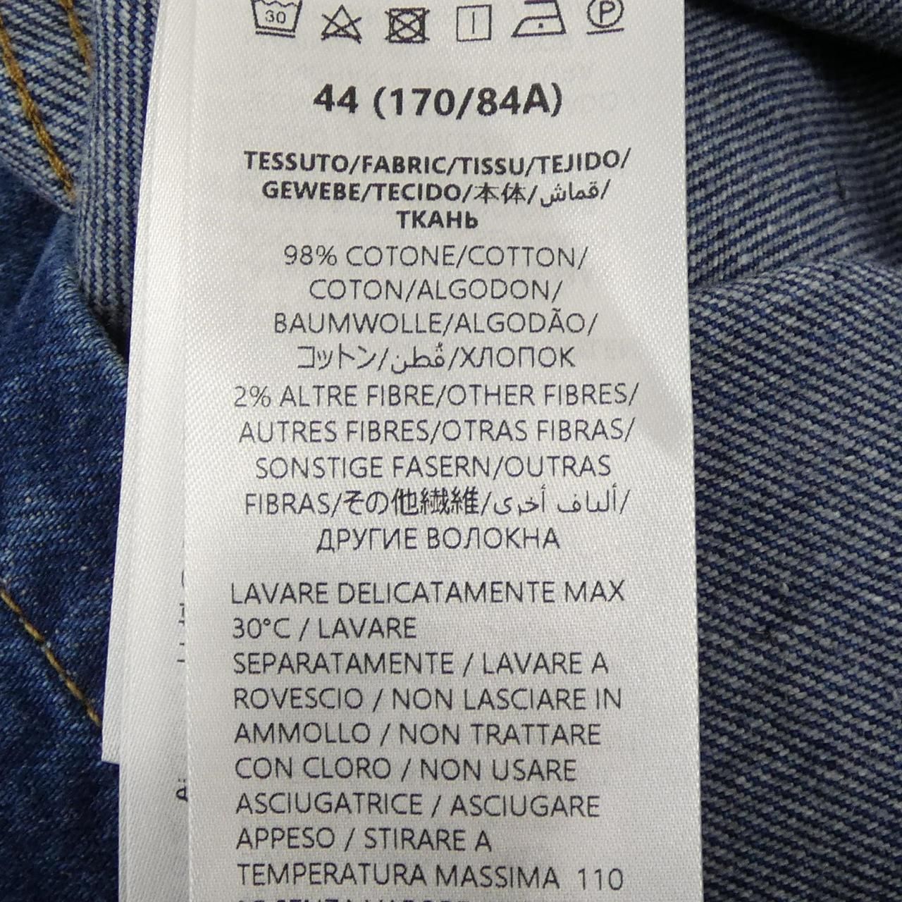 GUCCI 789129 XDC0F Denim Jacket