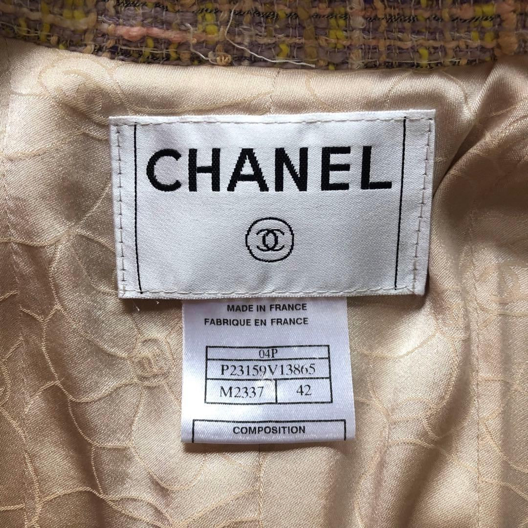 CHANEL 04P Tweed Tailored Jacket CC Button Size 42