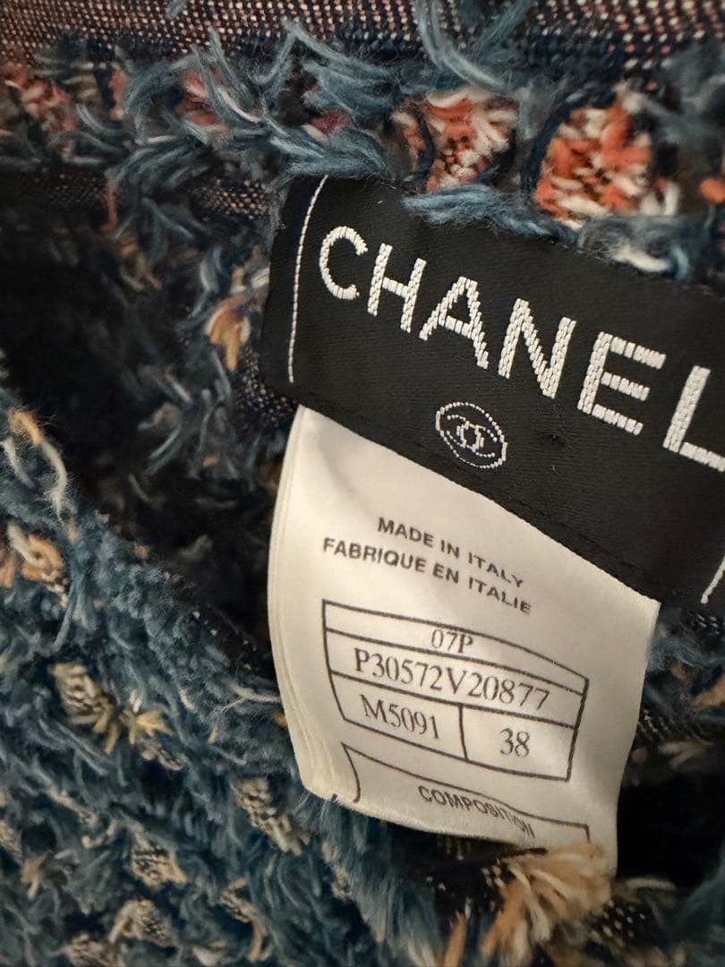CHANEL Denim Fringe Jacket