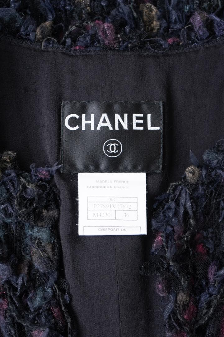 CHANEL Tweed Fringe Jacket