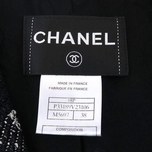 CHANEL 08P Jacket P33189