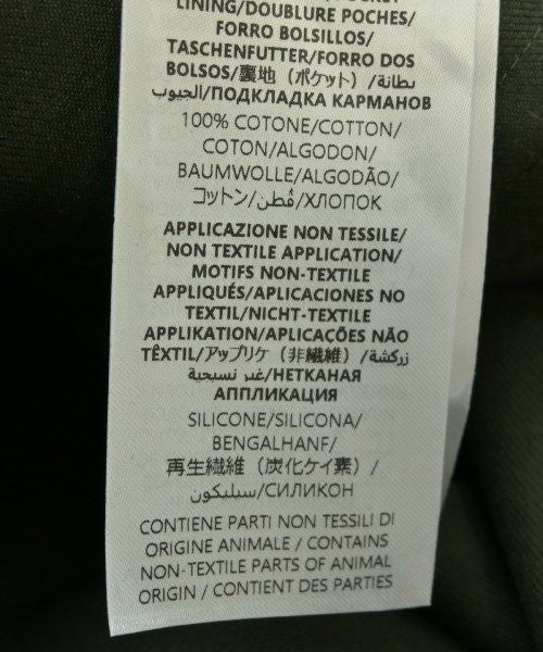 GUCCI Casual Jacket Men's