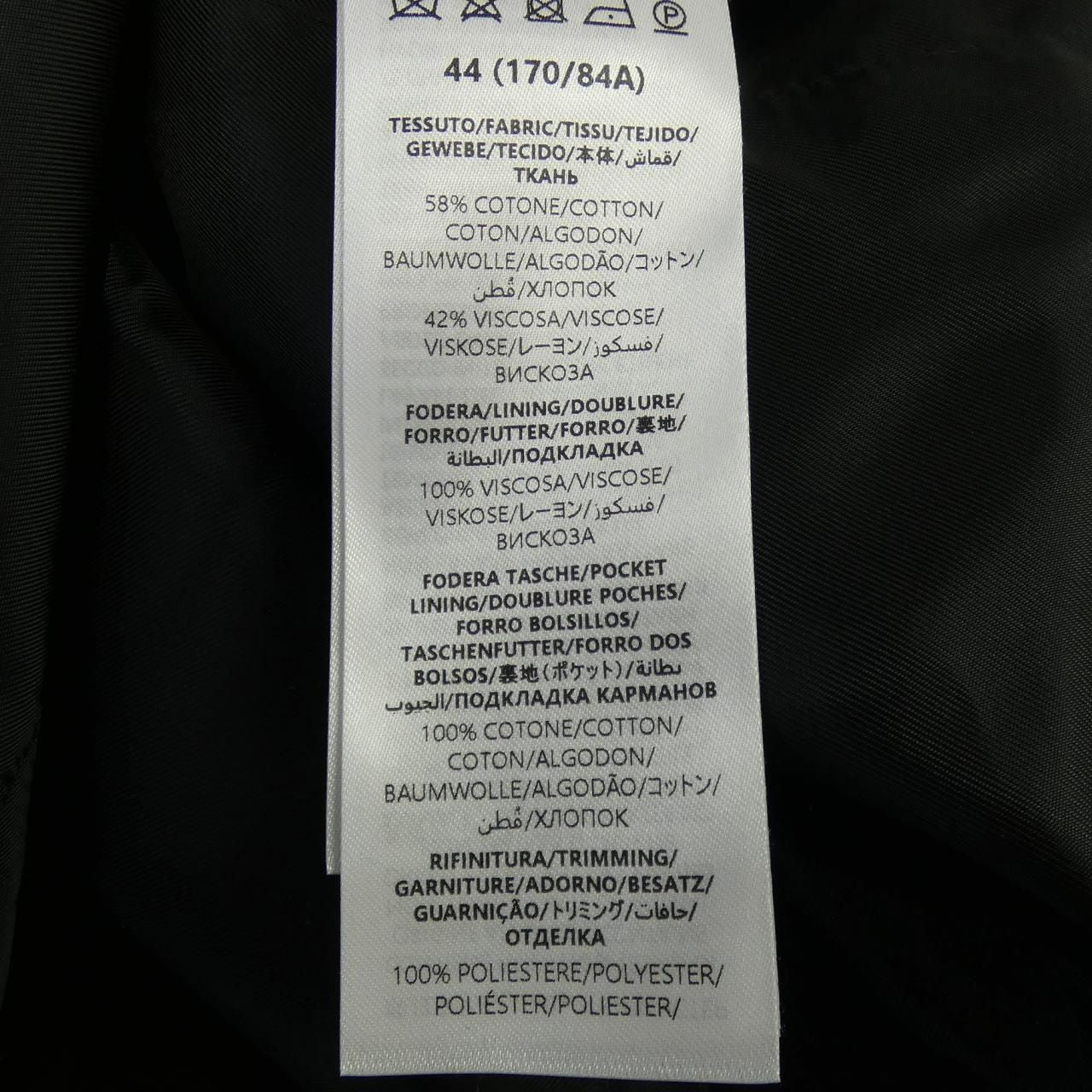 GUCCI 828064 Z7AOO Jacket