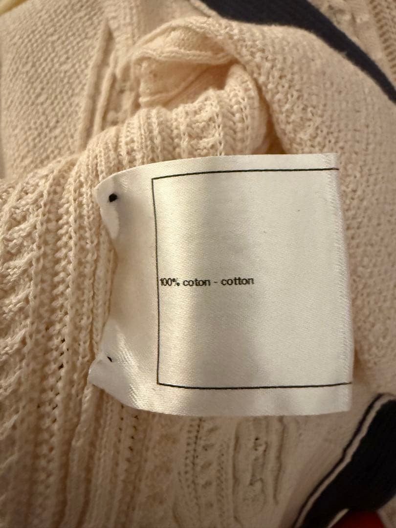 CHANEL Knit Setup (Top & Skirt)