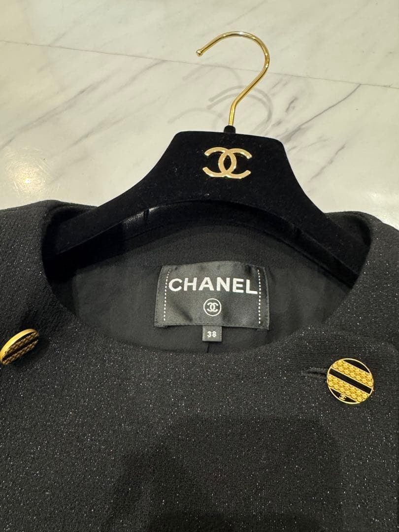 CHANEL Black Double-Breasted Jacket