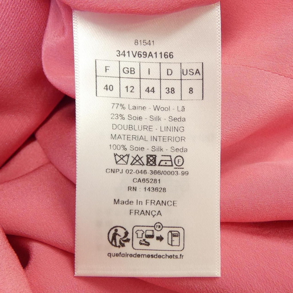 CHRISTIAN DIOR Jacket — Size 44