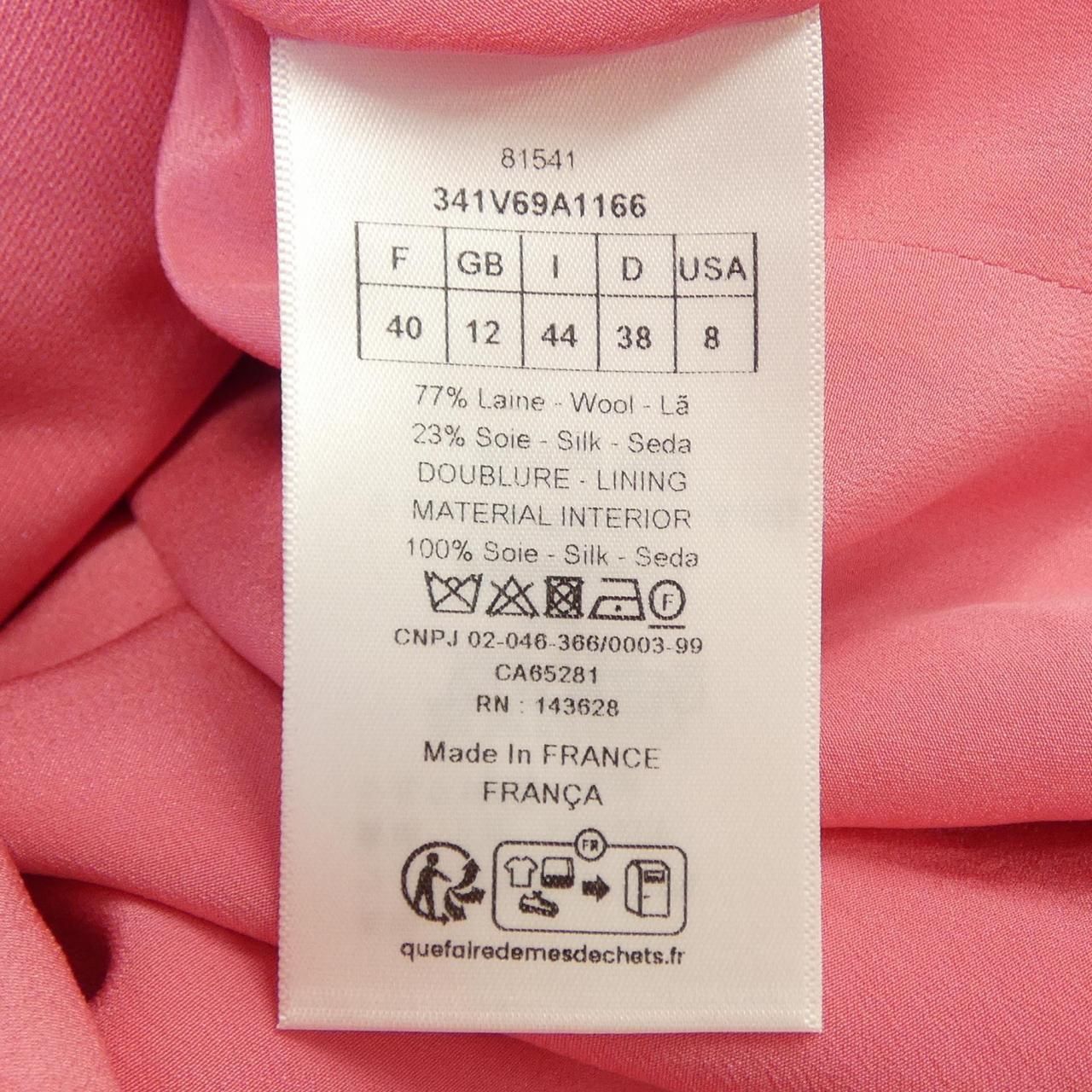 CHRISTIAN DIOR Jacket — Size 44