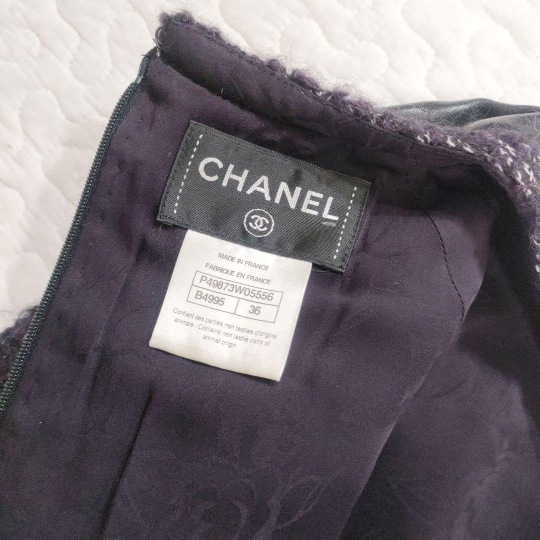 CHANEL Leather × Alpaca Tweed Below-Knee Dress