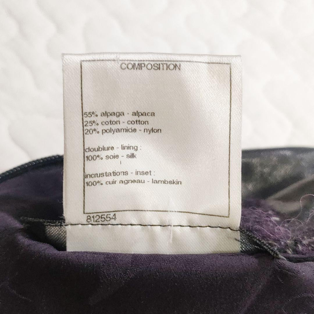 CHANEL Leather × Alpaca Tweed Below-Knee Dress