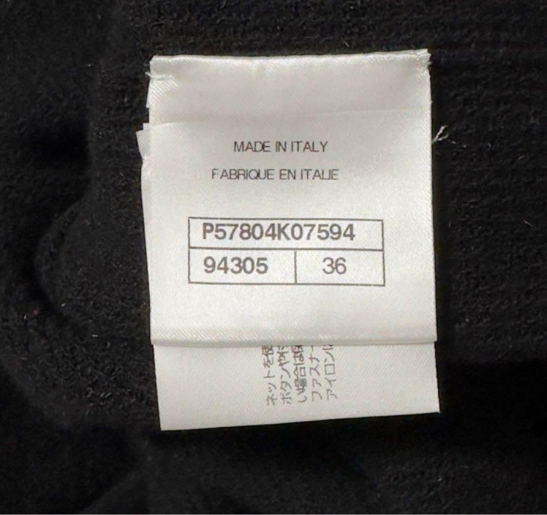 CHANEL Wool Dress with Inner Size 36 Black