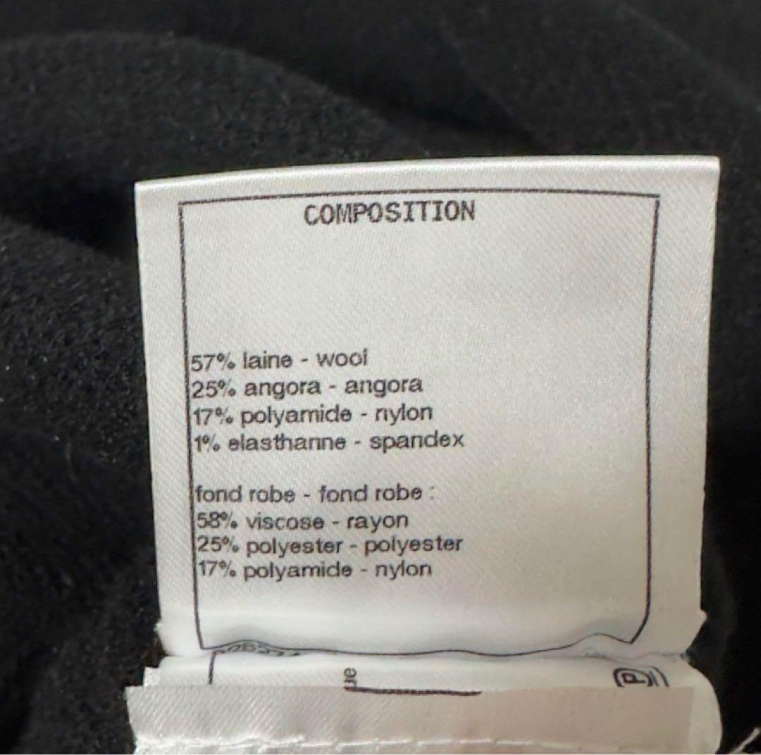 CHANEL Wool Dress with Inner Size 36 Black