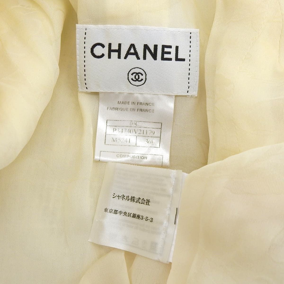 CHANEL Cruise Collection Bicolor Tweed Dress Ribbon CC Button Size 36