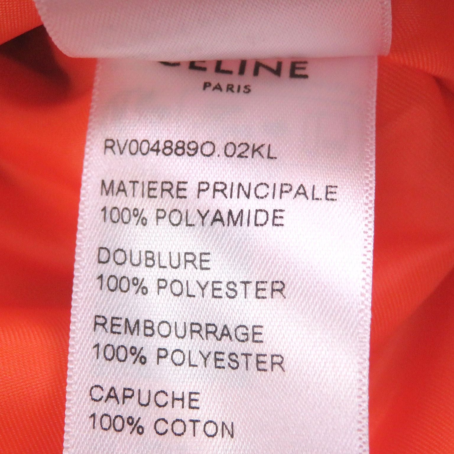 CELINE Nylon Twill Hooded Loose Bomber Jacket MA-1 Khaki Orange — Size 48