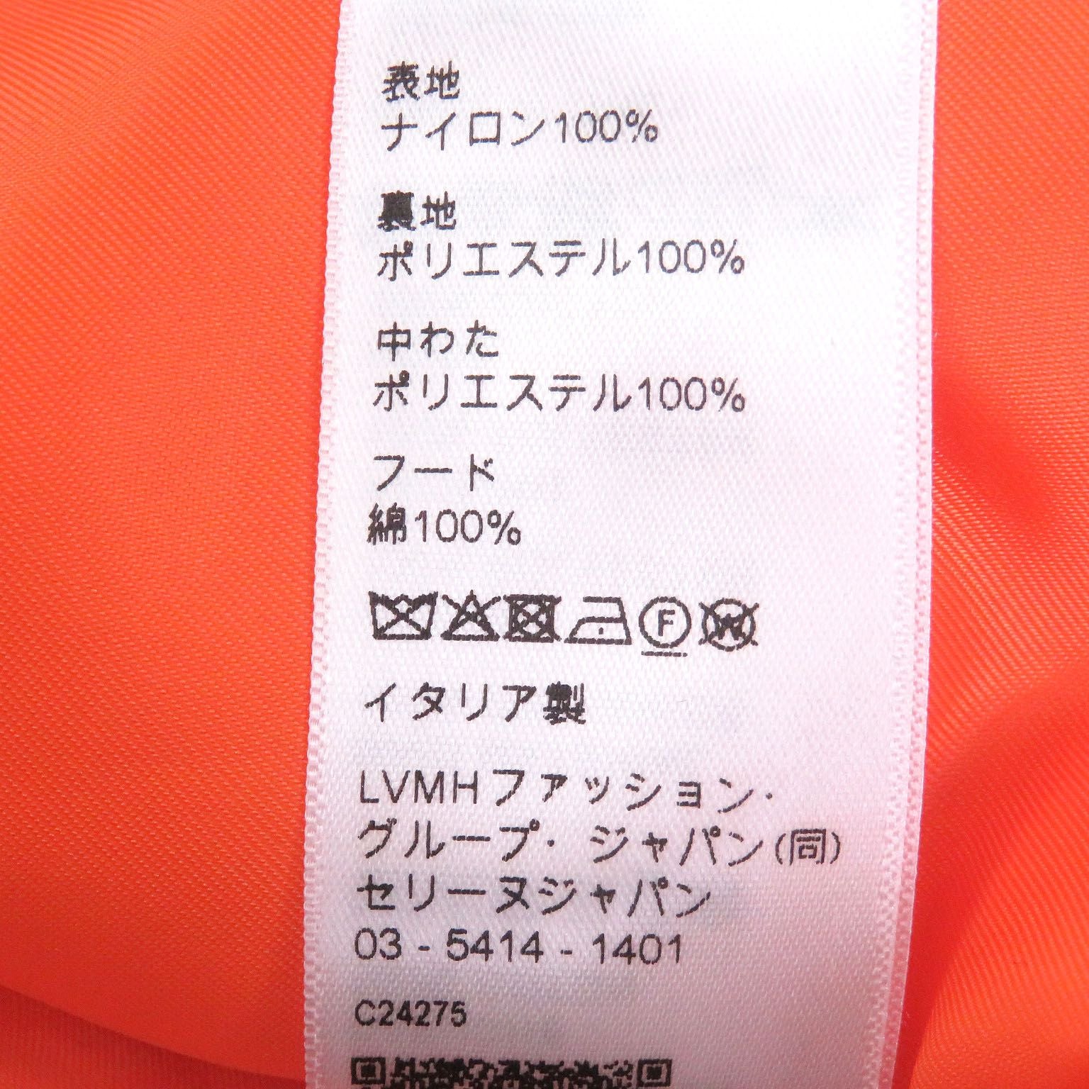 CELINE Nylon Twill Hooded Loose Bomber Jacket MA-1 Khaki Orange — Size 48