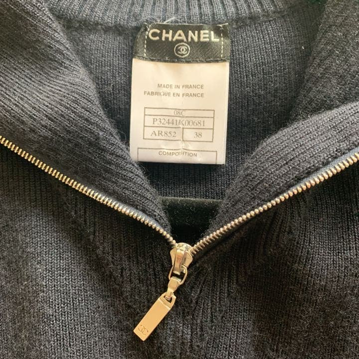 CHANEL 08C Knit Dress Size 38