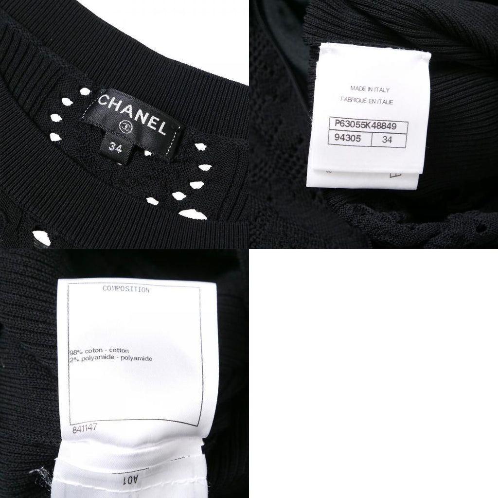 CHANEL P63 CC Button Rhinestone Flare Knit Dress Size 34