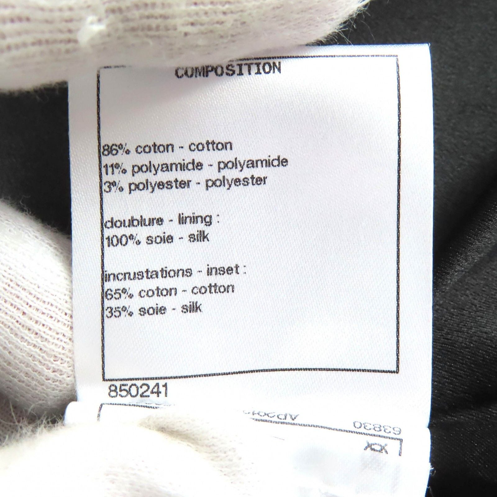 CHANEL 22P Lion CC Button Satin Collar Tweed Jacket Ivory Black — Size 34