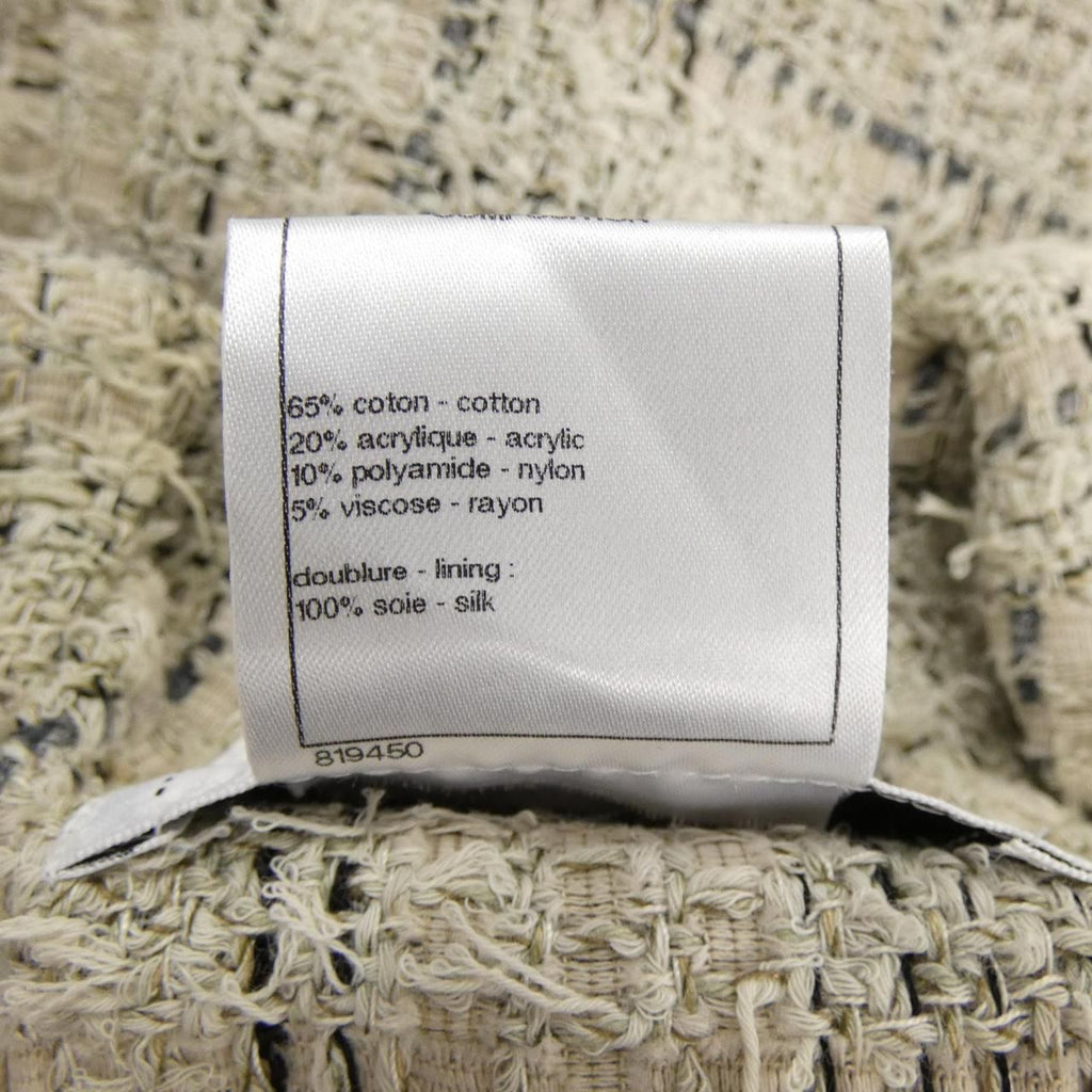 CHANEL Jacket — Size 36