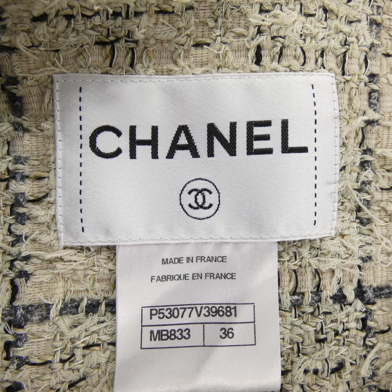 CHANEL Jacket — Size 36