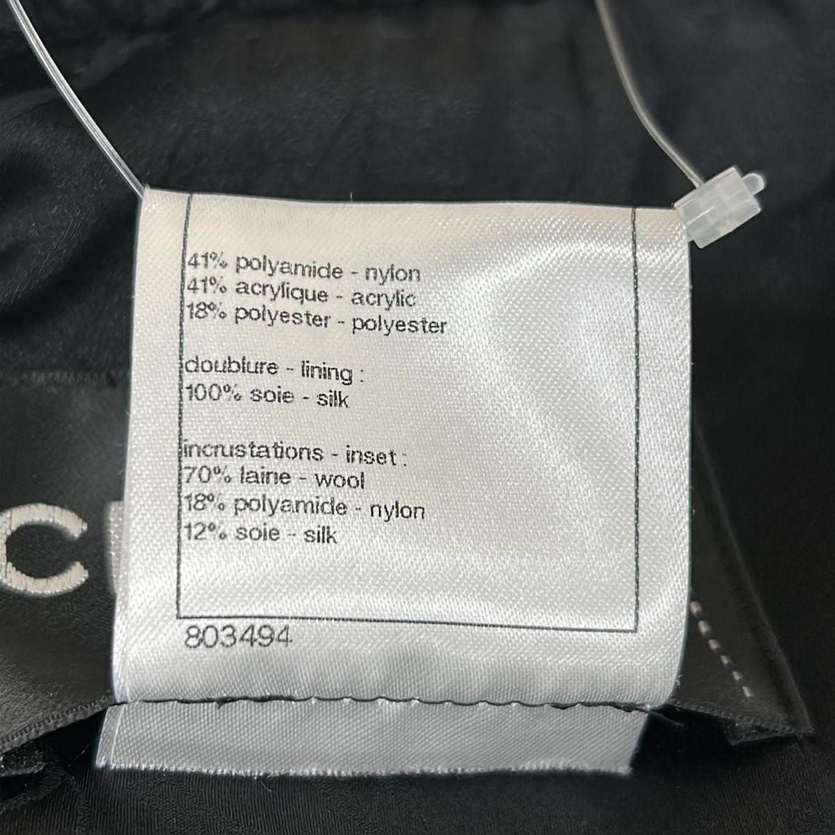 CHANEL Coat Size 34 Women's
