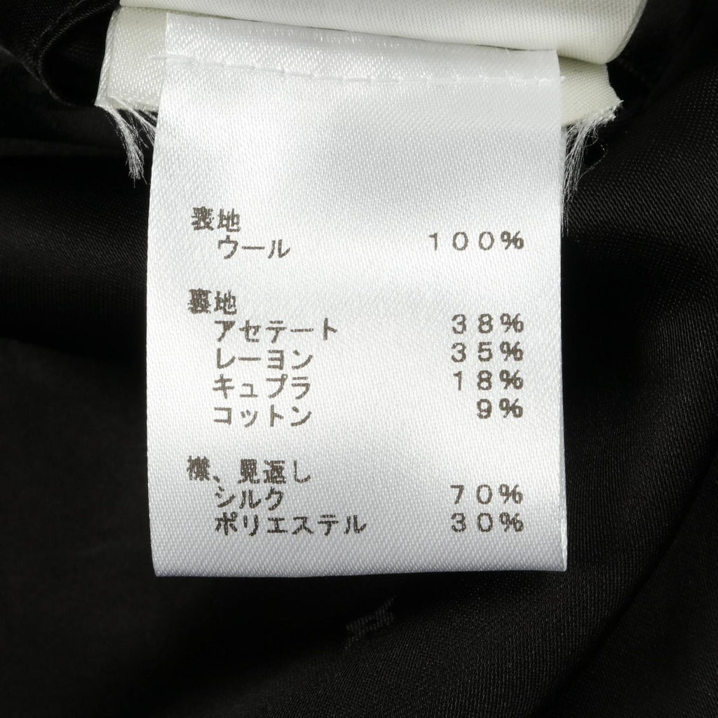 LOUIS VUITTON Coat — Size 44