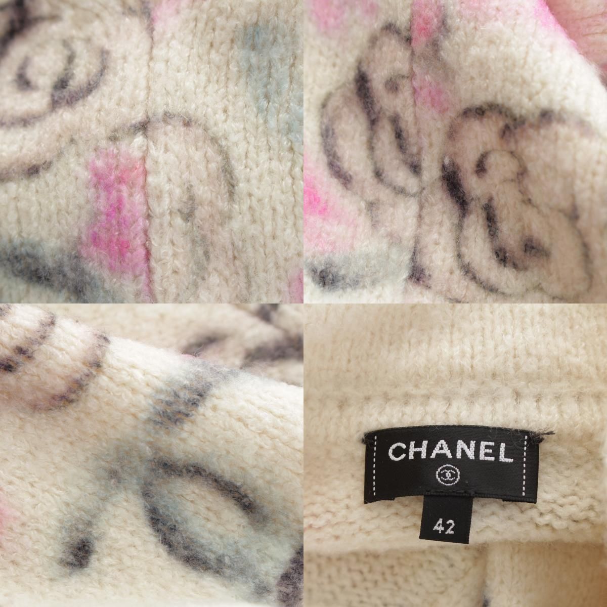 CHANEL 24A Coco Neige Cashmere Silk Camellia CC Stone Knit Blouson White — Size 42