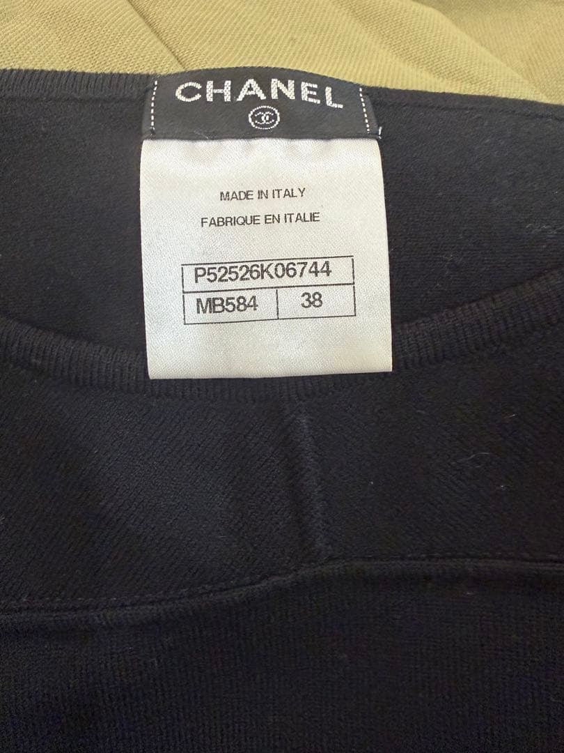 CHANEL Knee-Length Dress Size 38
