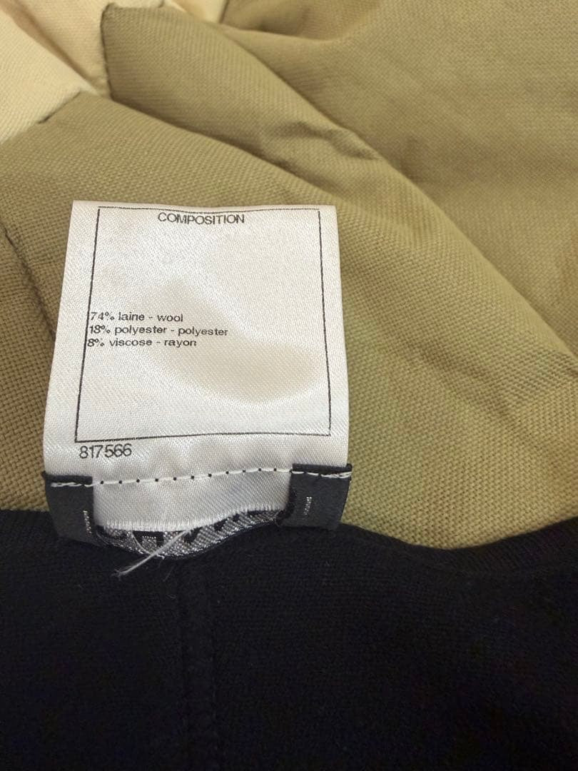 CHANEL Knee-Length Dress Size 38