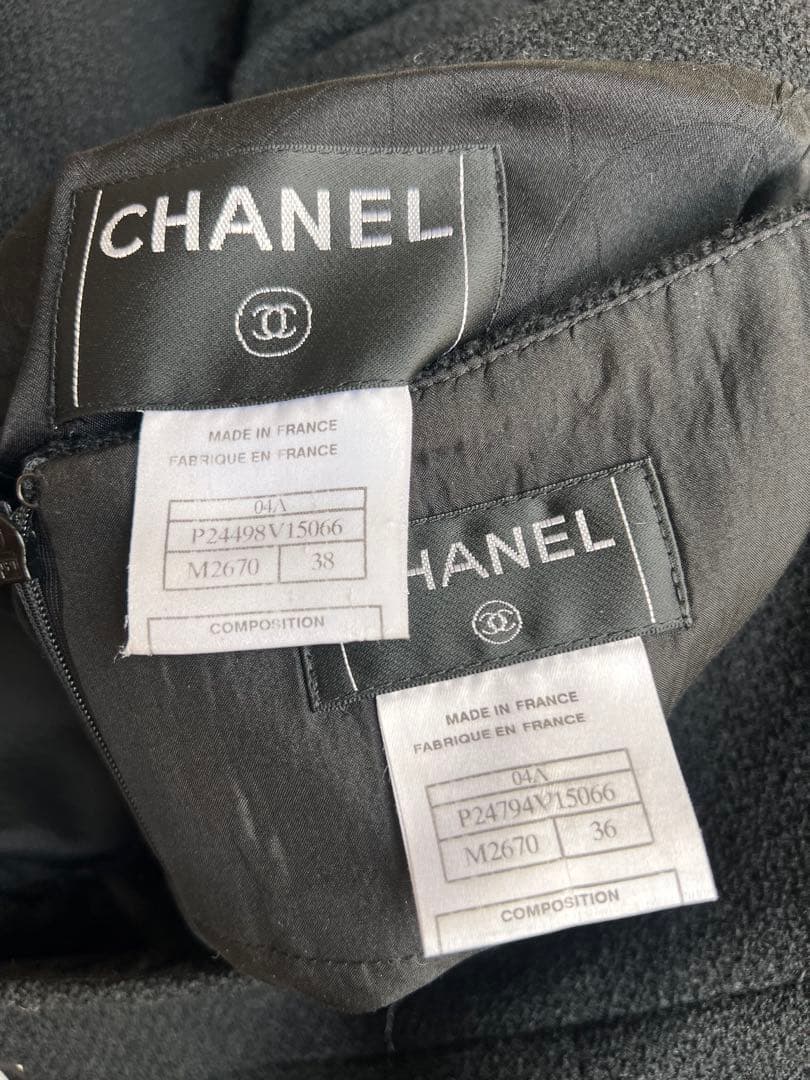 CHANEL Tweed Little Black Suit — Jacket 38 / Skirt 36