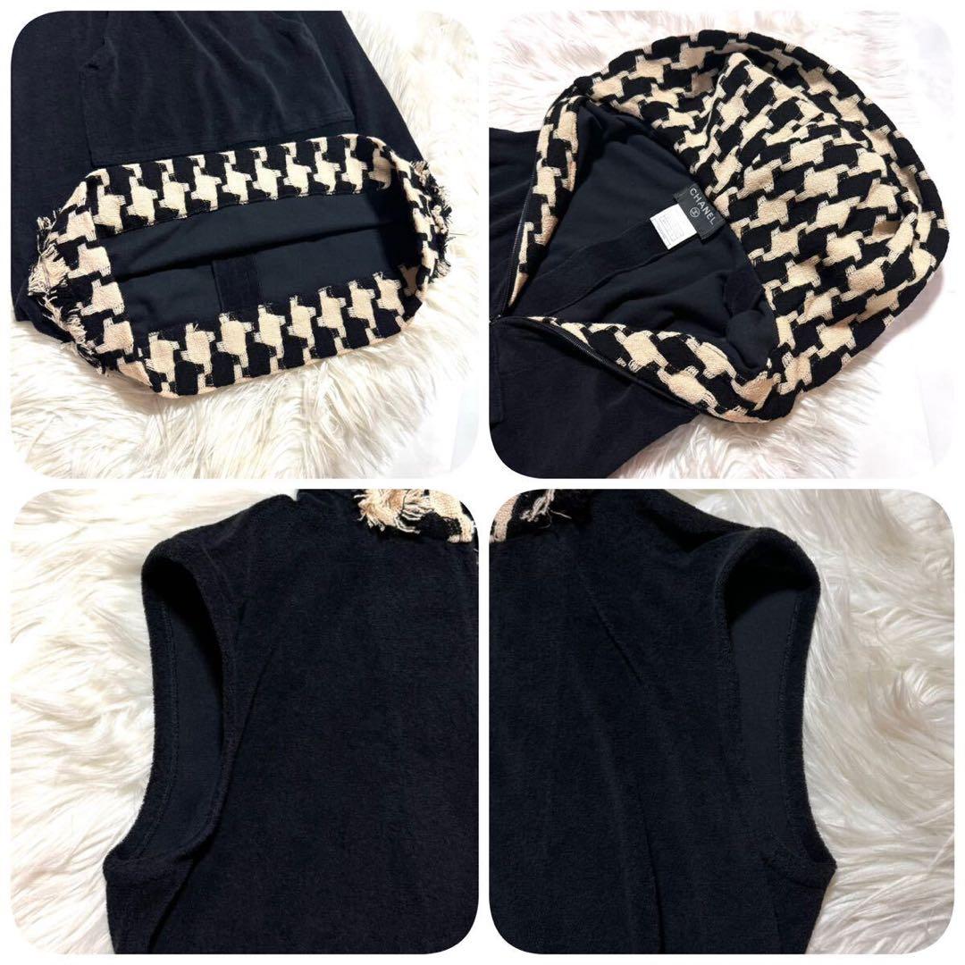CHANEL Houndstooth Hooded Dress Black — Size 36