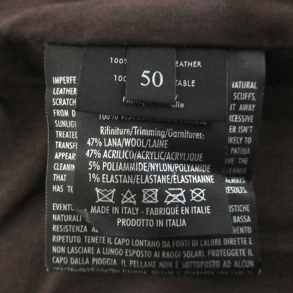 GUCCI GG Sima Signature Gradient Zip-Up Leather Jacket Brown Size 50