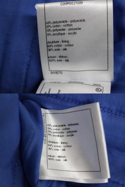 CHANEL Tweed Jacket Blue — Size 38