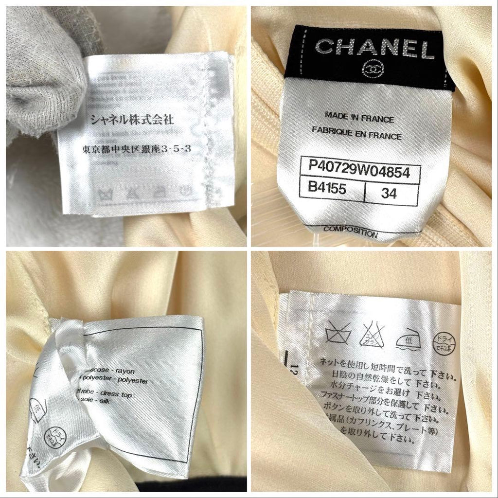CHANEL P40 Sleeveless Dress CC Mark Size 34