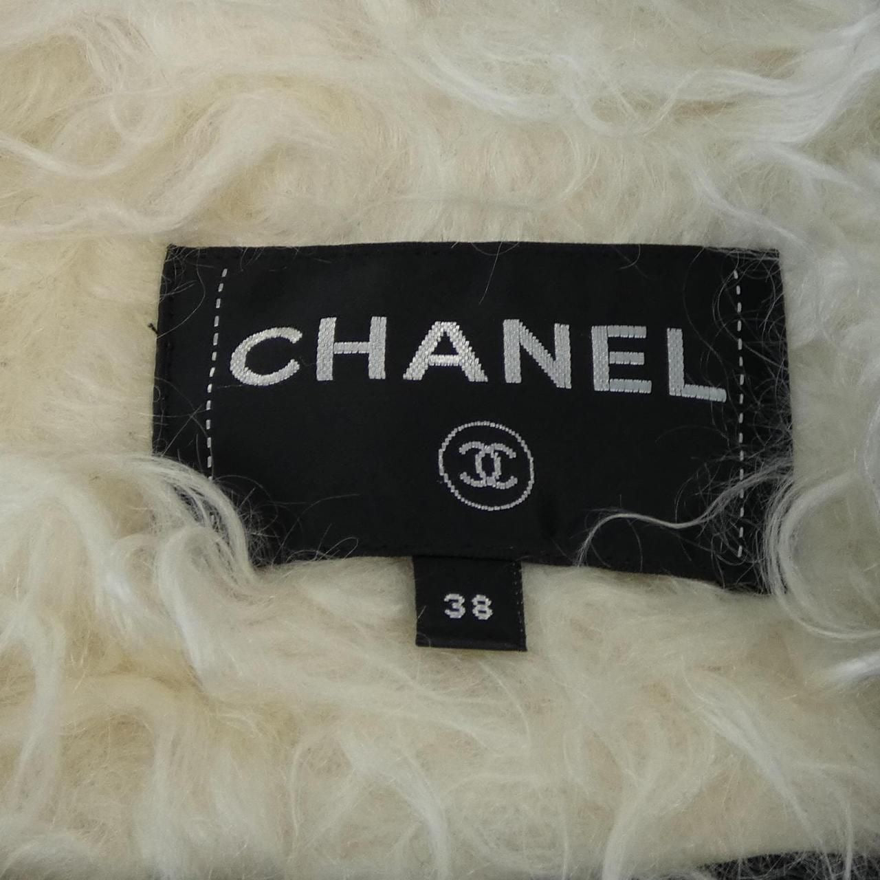 CHANEL 17B P57160V14874 Collarless Jacket Size 38