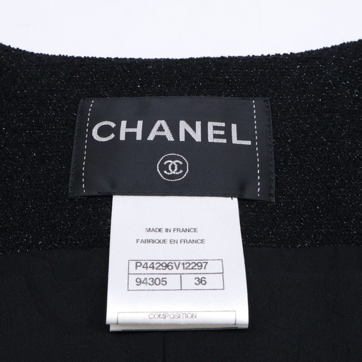 CHANEL 12AW Wool Nylon Tweed Collarless Jacket — Black Size 36