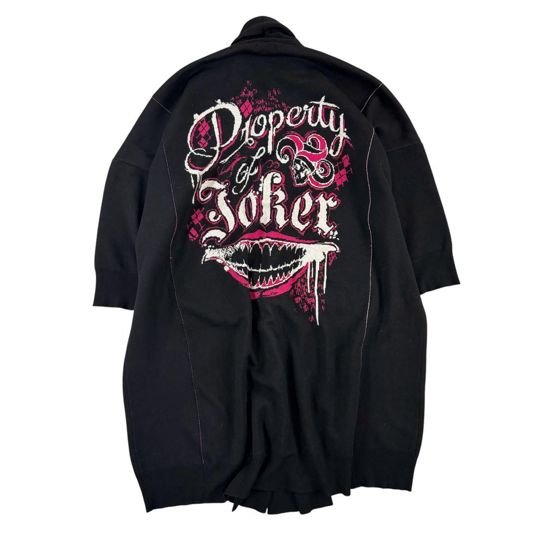 Yohji Yamamoto Pour Homme KOMONO JOKER Wool Coat — Black One Size