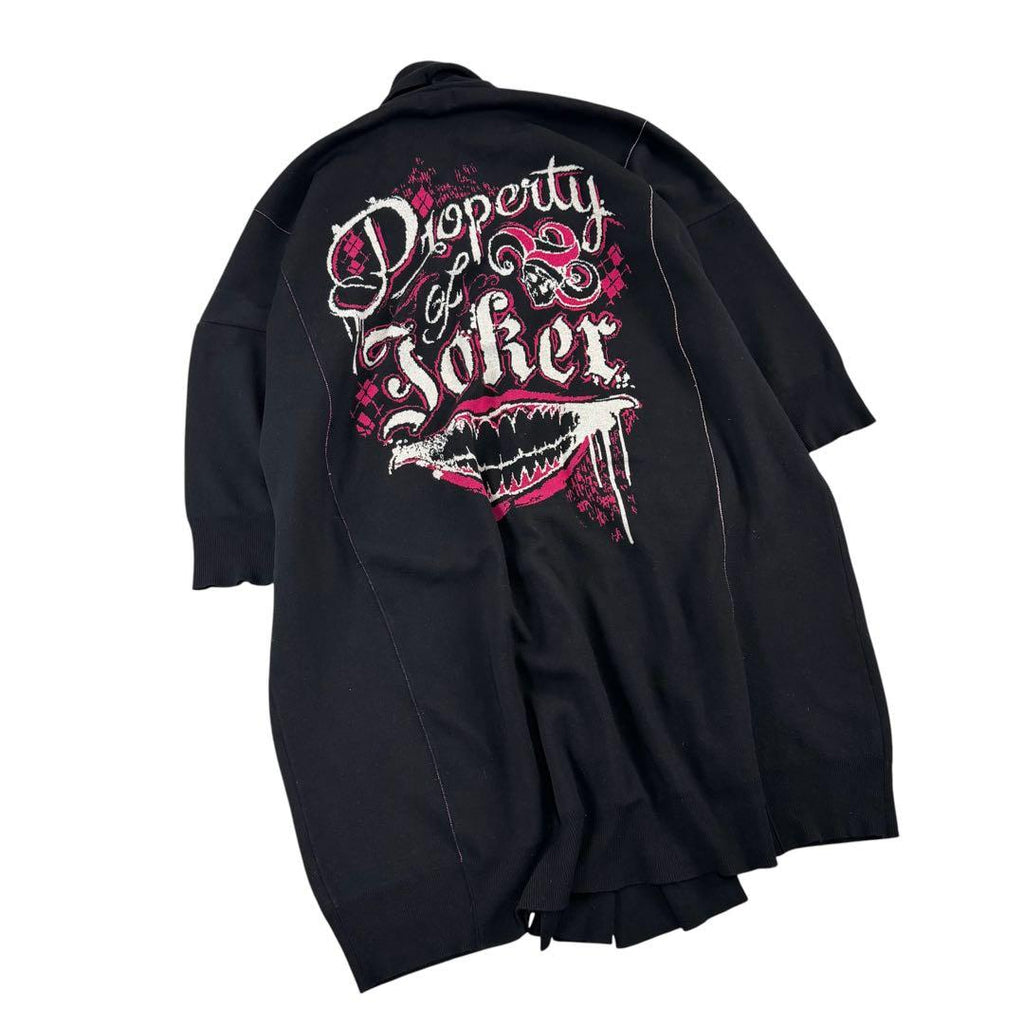 Yohji Yamamoto Pour Homme KOMONO JOKER Wool Coat — Black One Size