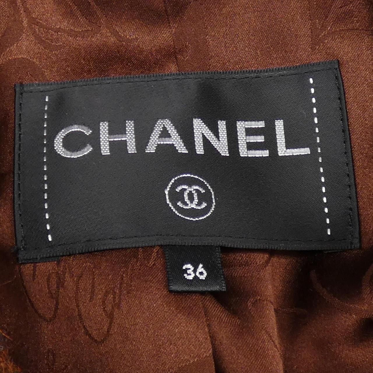 CHANEL 18A P59157V44833 Jacket Size 36