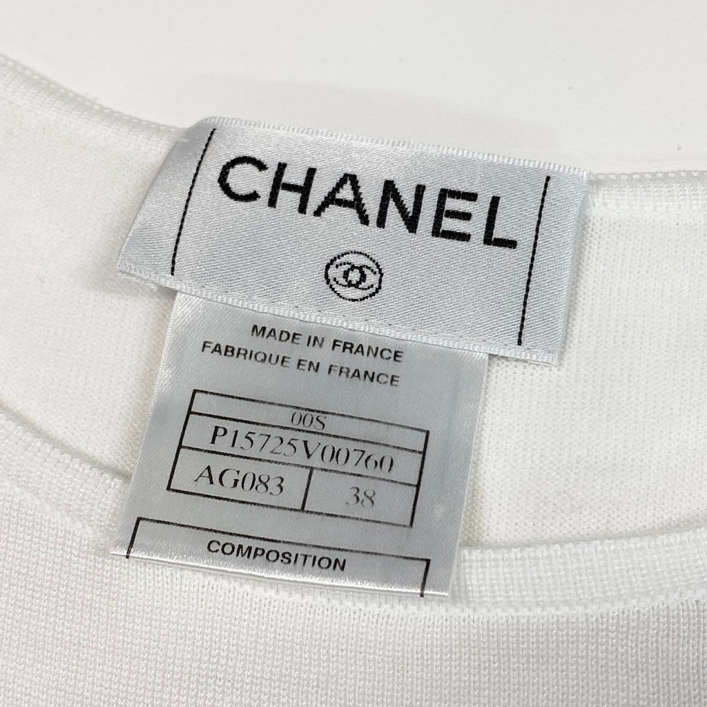 CHANEL 2000SS Coco Mark Tank Top — White Size 38