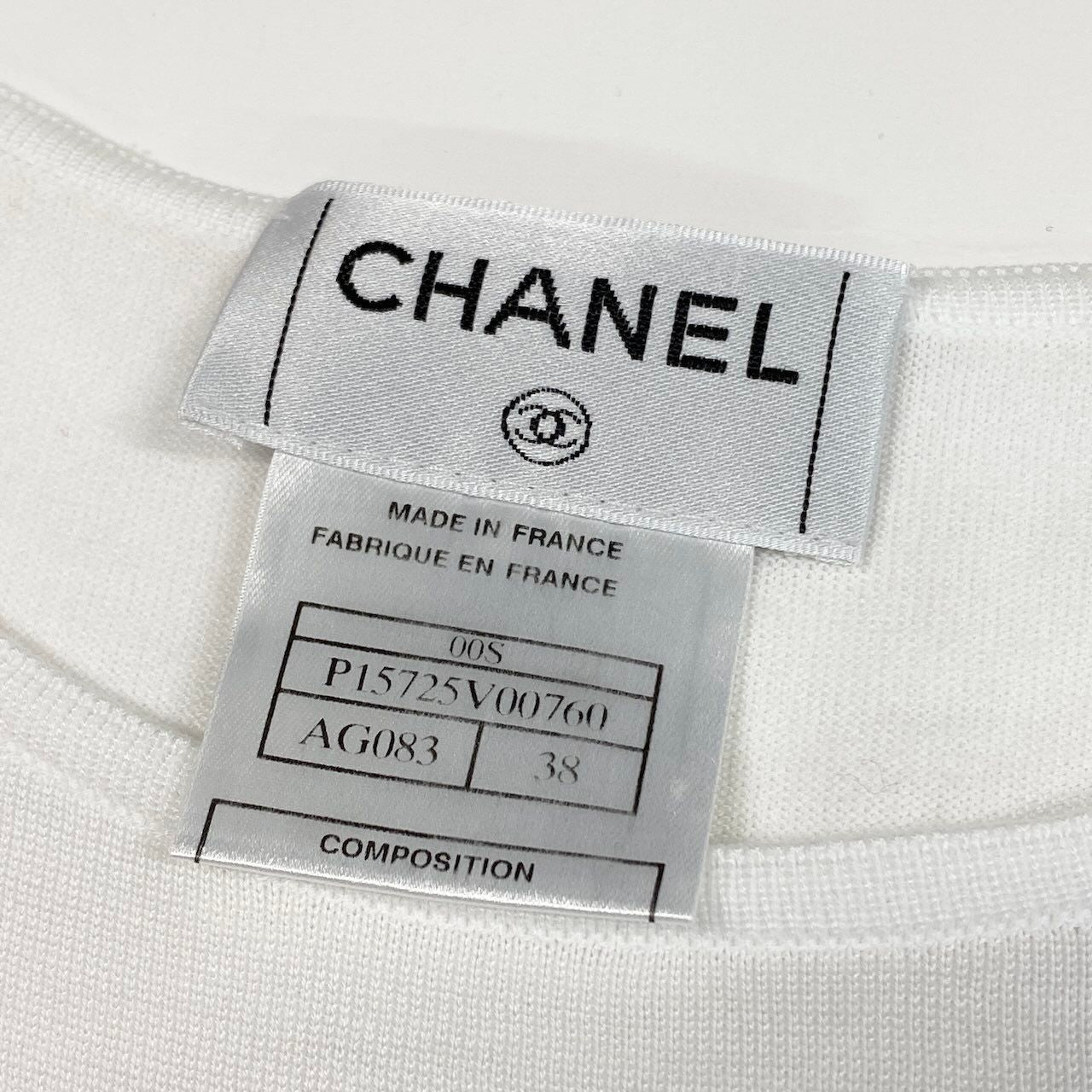 CHANEL 2000SS Coco Mark Tank Top — White Size 38