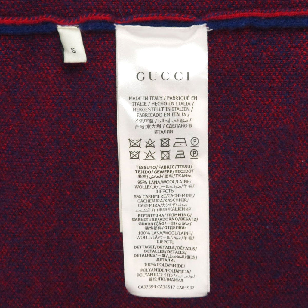 GUCCI GG Jacquard Zip-Up Knit Blouson — Navy Size S